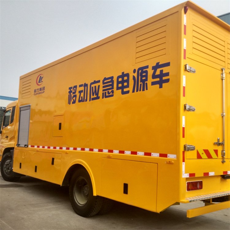 固原发电车出租